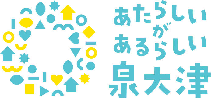 現地での支援活動で見えた課題を備えに活かす