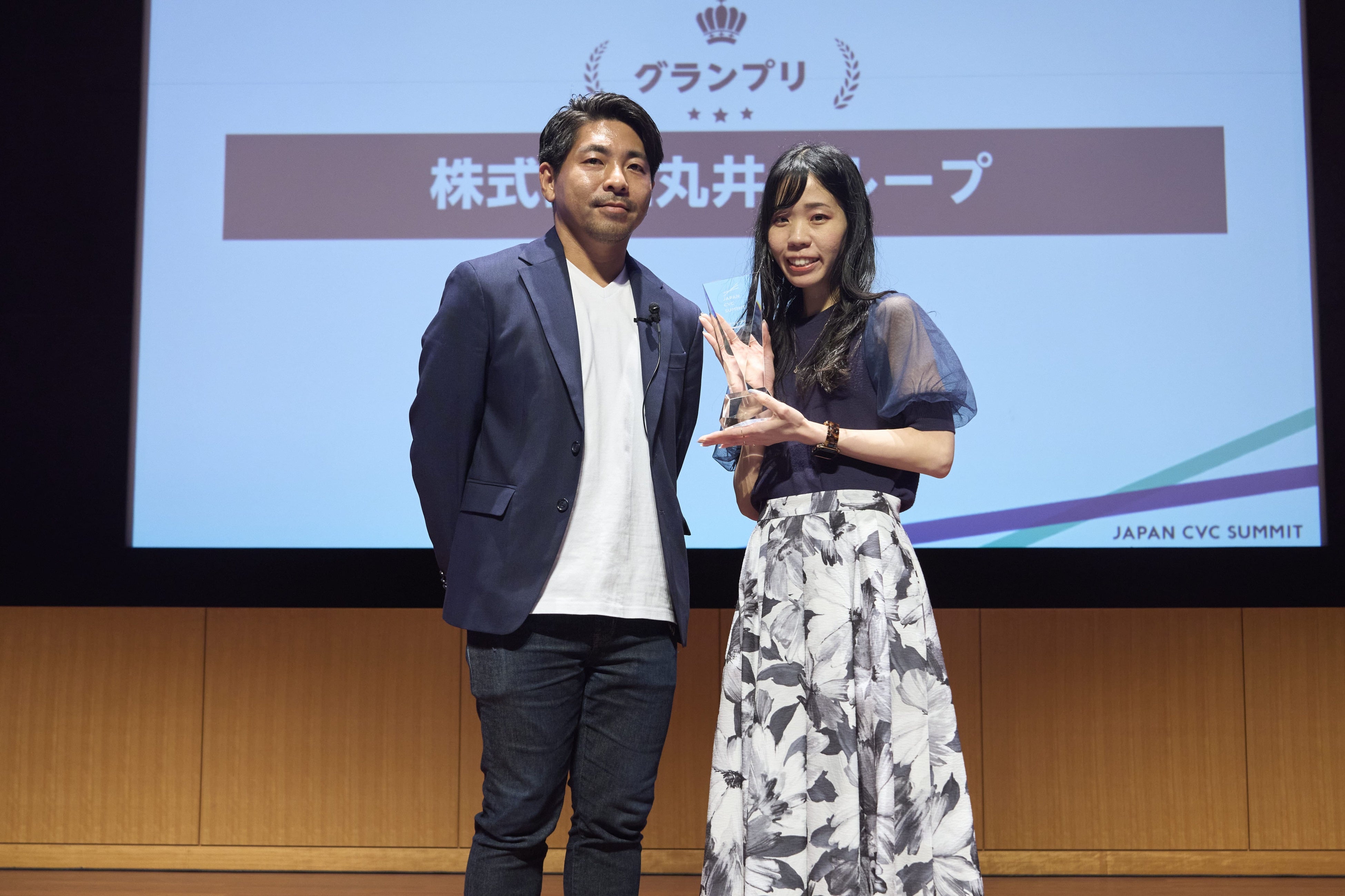 【JAPAN CVC AWARD　グランプリ決定】スタートアップとの協業に関する好事例として「丸井グループ」が受賞