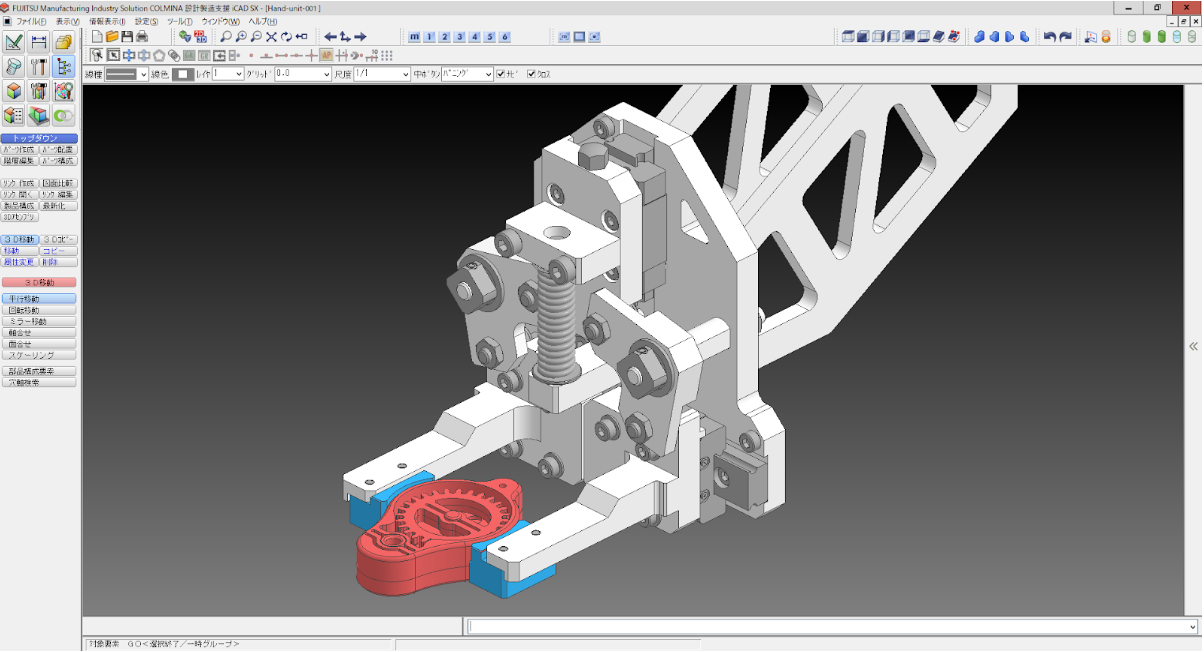 株式会社オージーエヌの属人性を解決する3D機械設計