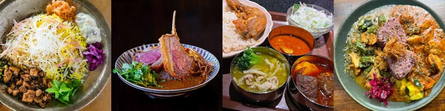 全世界から注目を浴びるJAPANESE CURRYが渋谷に結集！カレー細胞プロデュース「JAPANESE CURRY FESTIVAL 2024...