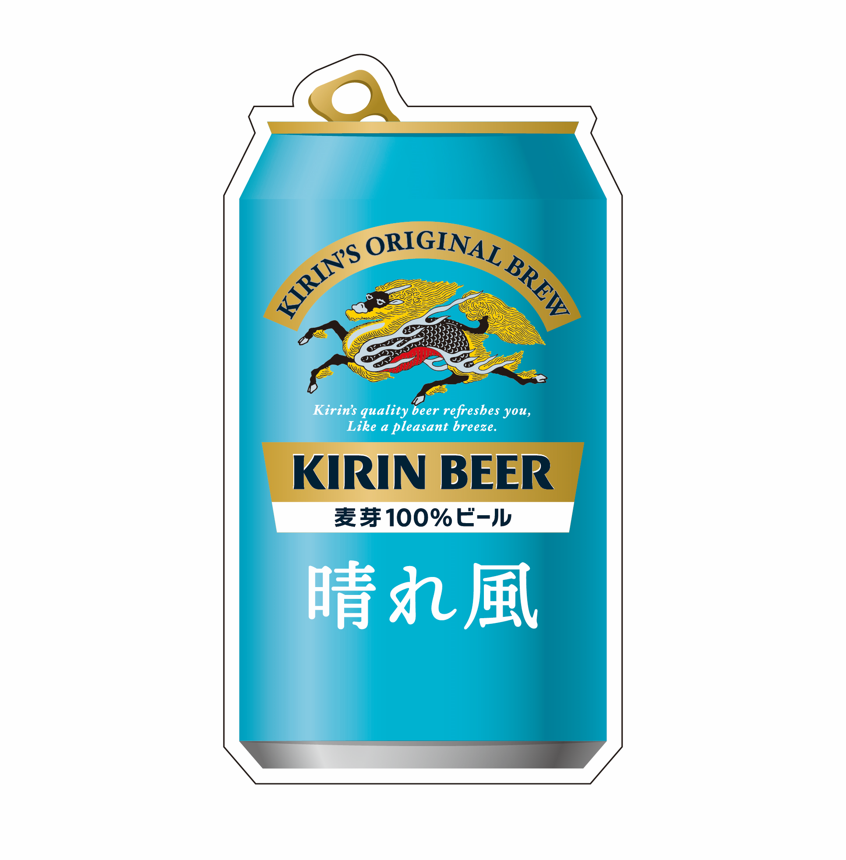 キリンの新ブランド「キリンビール 晴れ風」 おかげさまで、大好評！！　夏も晴れ風！渋谷ヒカリエにて、2日...