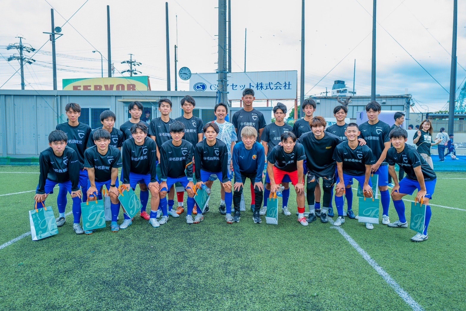 【Boar株式会社】三浦泰年さんら元日本代表3選手を招き、小学生サッカー教室を開催！「〜TSUNAGU一流に触れ合...