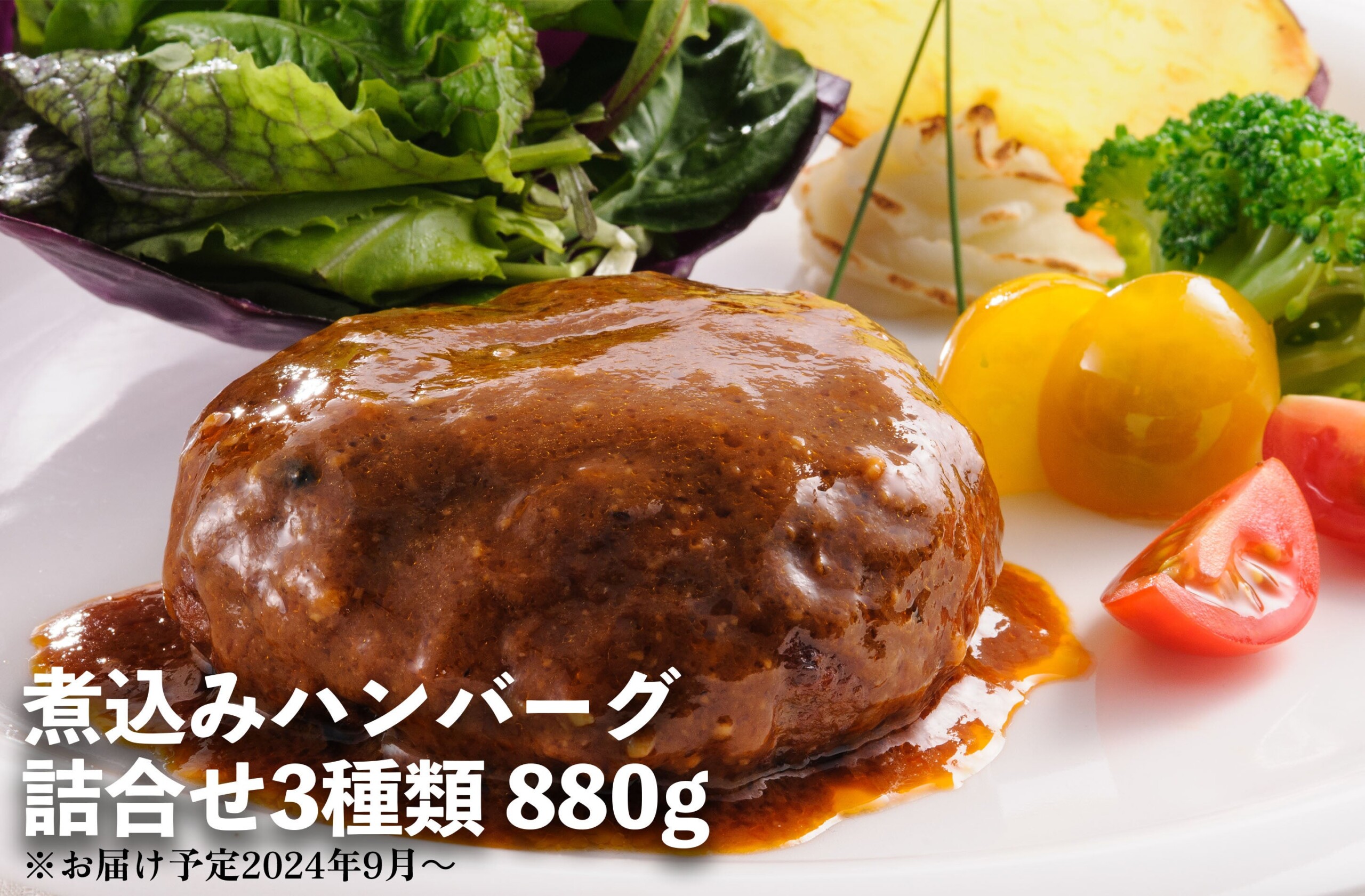 船橋に新規オープン「焼肉 賢人」。修行なし、異例の経歴を持つ　　オーナー兼肉職人　2024年8月8日オープン