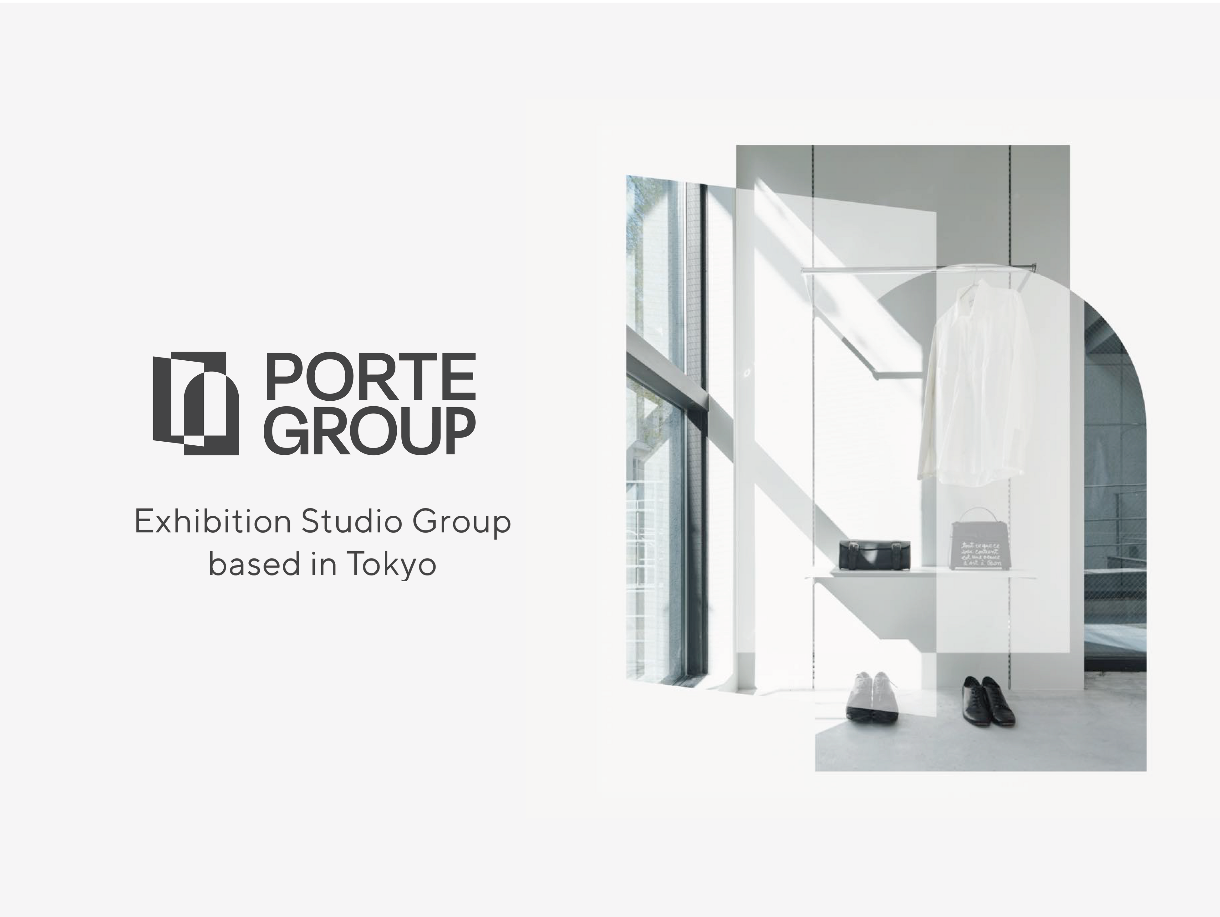 アパレル分野を中心としたブランドの活動を支援する分散型商業施設「PORTEGROUP」を始動。渋谷・青山・原宿エ...