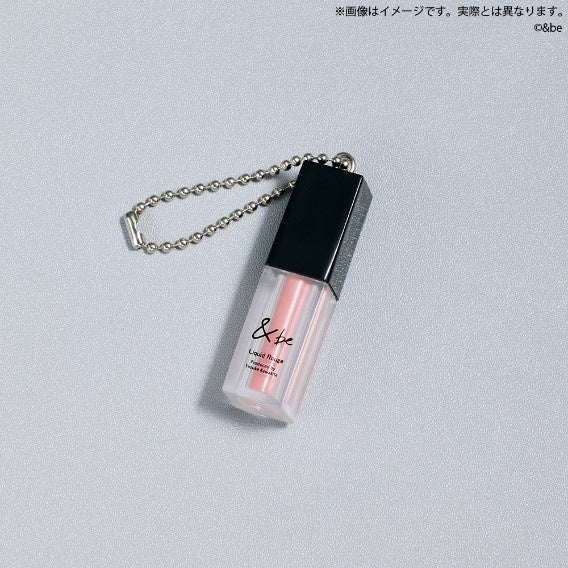 【新商品】ヘアメイクアップアーテイスト河北裕介プロデュースブランド「＆be」がカプセルトイになって新登場！