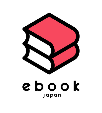 マンガ好き必見！7月15日「ebookjapan」にて最大40%OFFクーポン配布