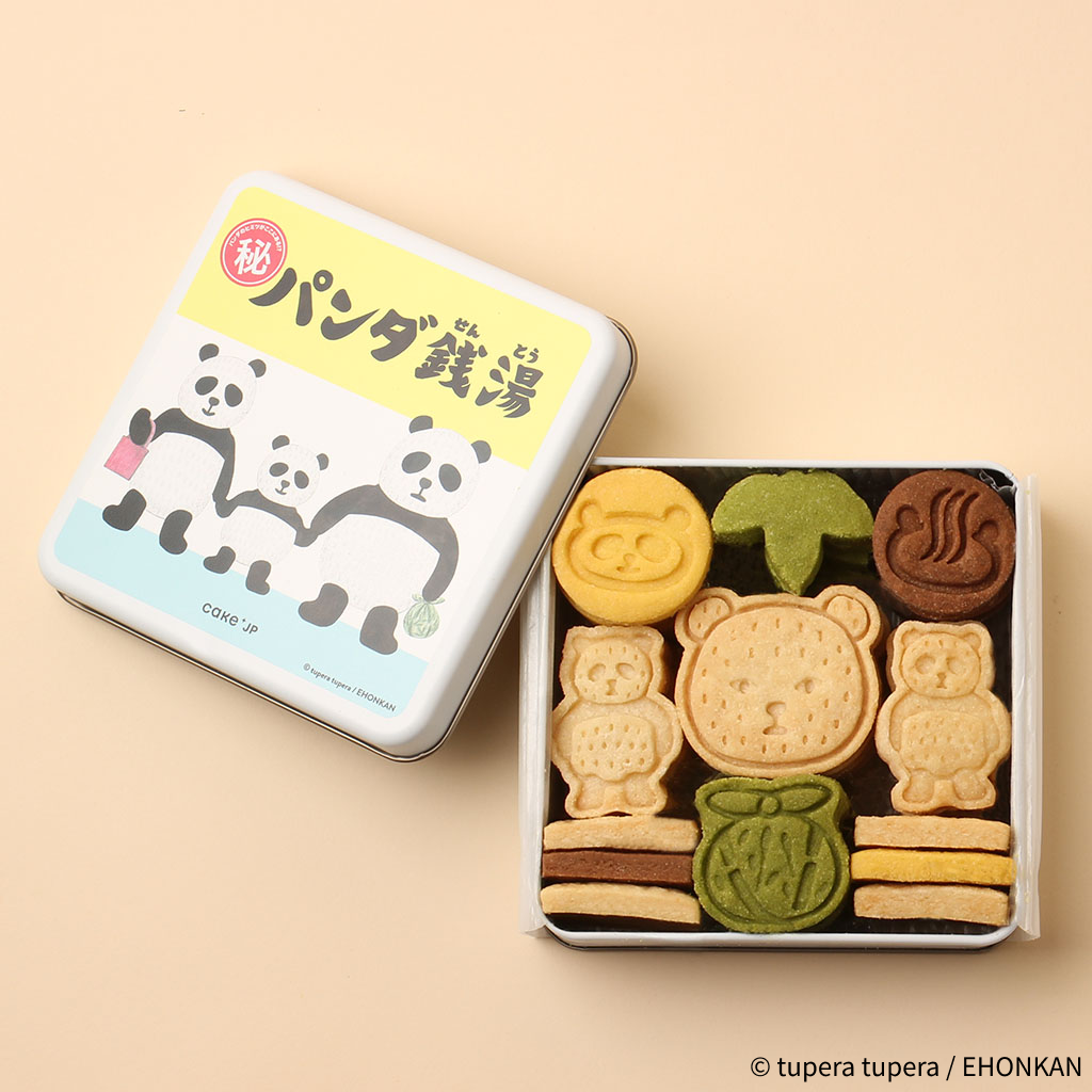 「名作絵本のクッキー缶 by Cake.jp」、全18か所の書店にて開催！