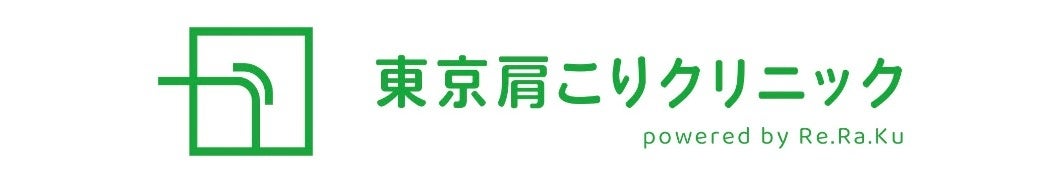 株式会社メディロム、ルナドクター株式会社と事業提携