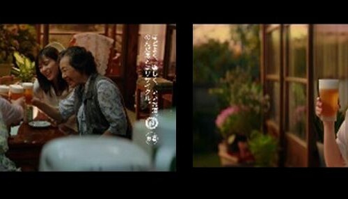 芳根京子さん出演『アサヒ生ビール』(通称マルエフ)新TVCM「夏の田舎とおつかれ生です。」篇7月6日放映開始