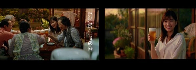 芳根京子さん出演『アサヒ生ビール』(通称マルエフ)新TVCM「夏の田舎とおつかれ生です。」篇7月6日放映開始
