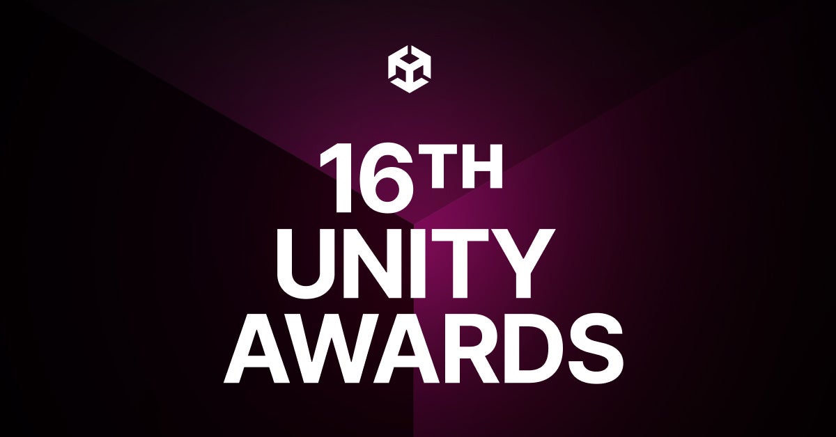 第16回 Unity Awards 開催　本日より募集開始