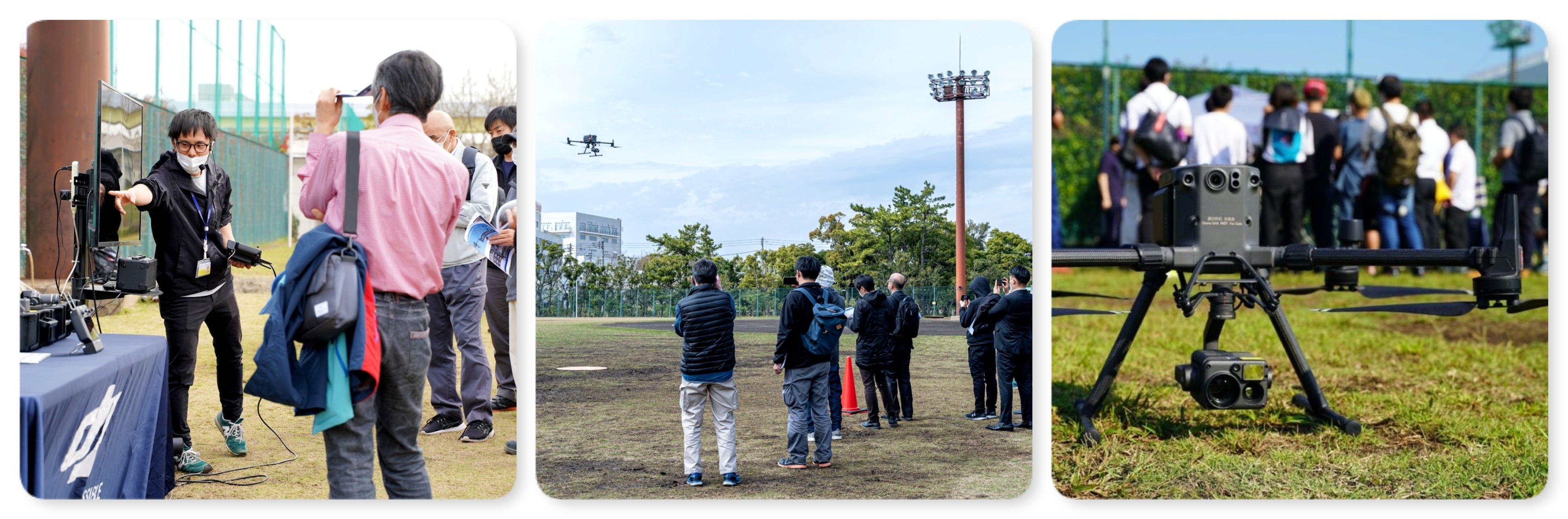 低コストなレーザー測量を実演！ドローン測量のメリットや効果的な導入事例を紹介する無料実演会を8月2日（金...