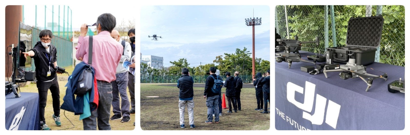 ドローンでの測量・点検・調査を全自動化する DJI Dock 2 を実演！最新の業務効率化がわかる無料セミナーを8...