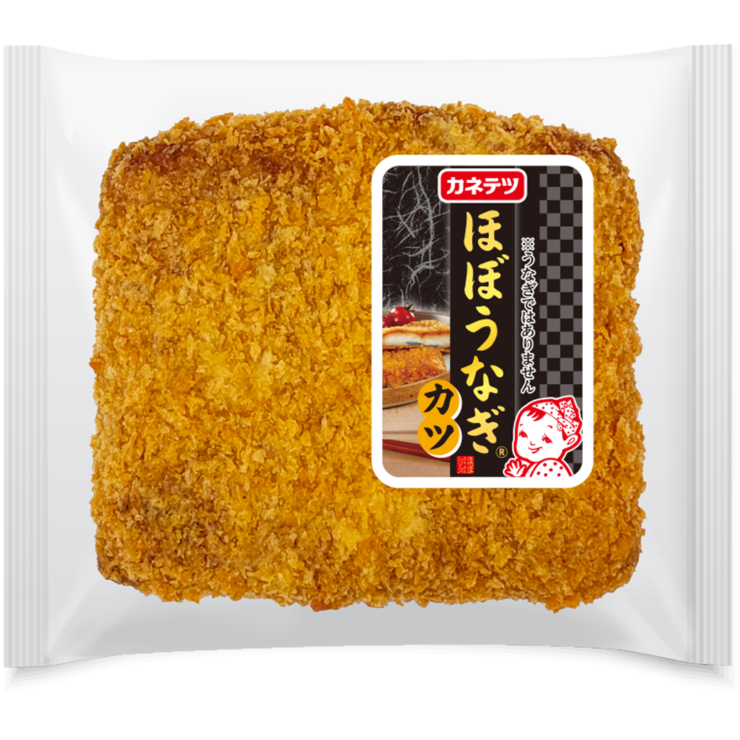 土用の丑の日はこれ！完全うなぎ不使用「ほぼうなぎ®」の期間限定販売