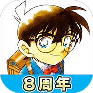 「第5回 名探偵コナン検定」先行申込開始！受験開始は8月1日12時～「名探偵コナン公式アプリ」では予習特集を...