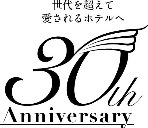 【リーガロイヤルホテル広島】■開業30周年記念■伝統の味をご家庭で！チャイニーズダイニング リュウの『汁そ...