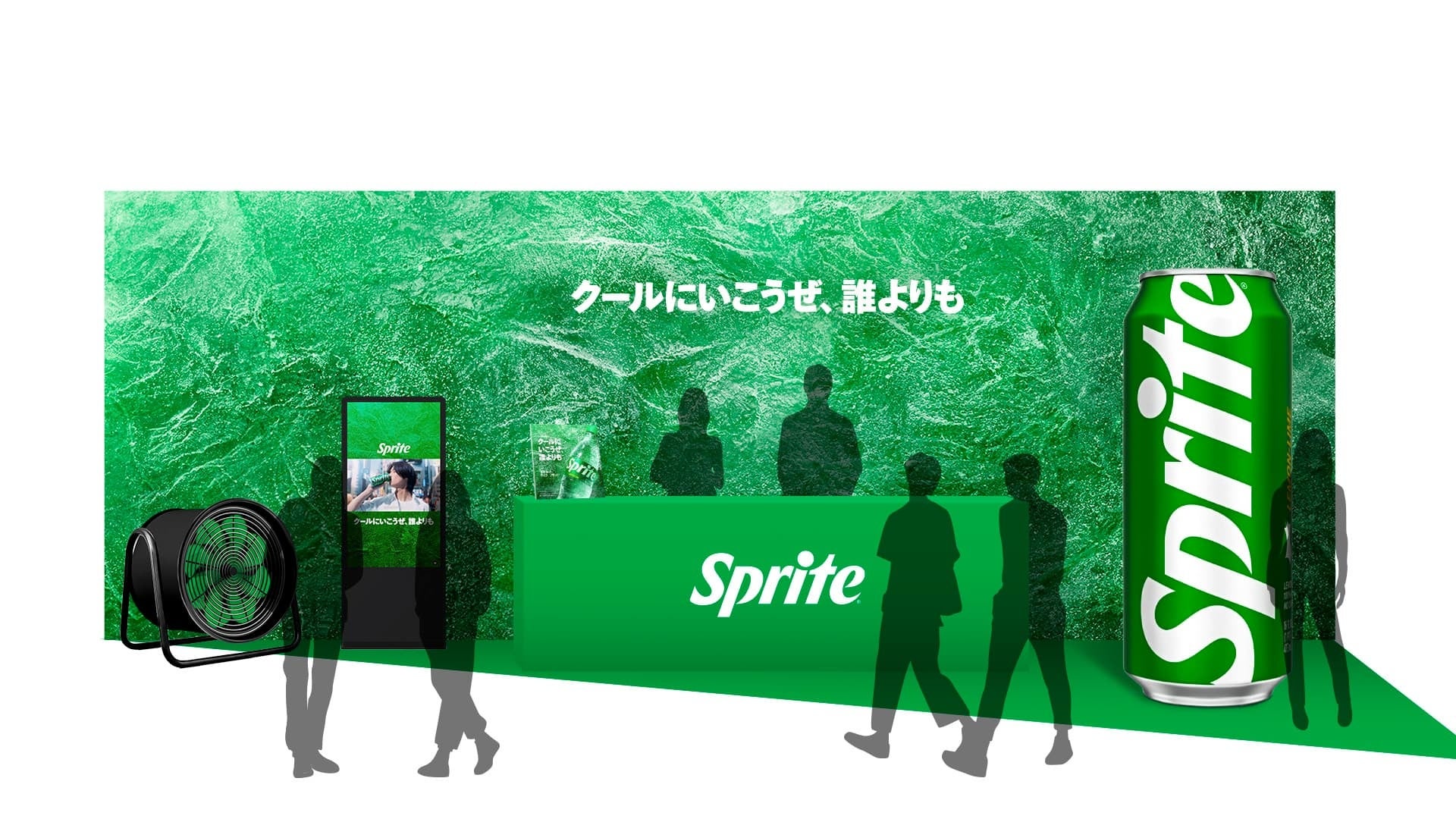 11年ぶりに“スプラッシュ自販機”が復活！今年の夏は「スプライト」とクールに過ごそう！