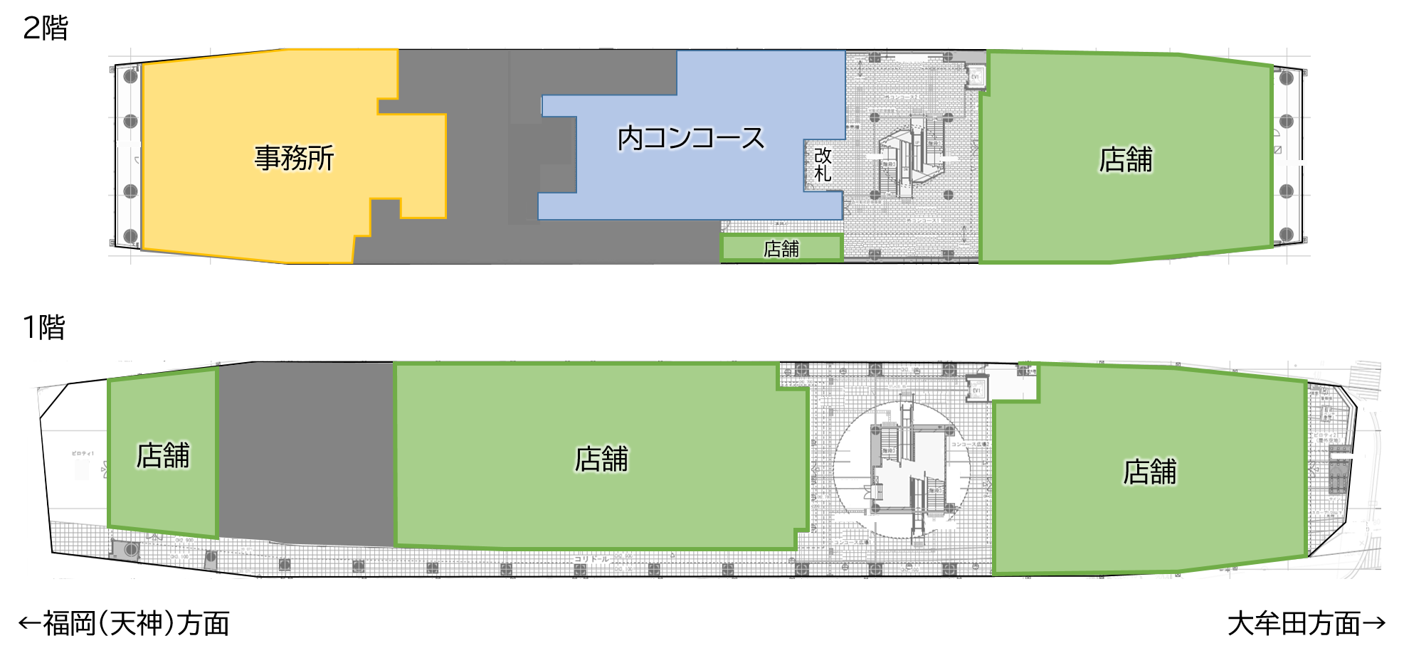 駅直結型商業施設「レイリア春日原」2026年1月オープン！