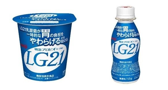 胃を愛し、胃に愛された乳酸菌。サンシャイン池崎、胃の負担対策の神に！ヒーロー姿で怒涛の叫び「イエェェー...