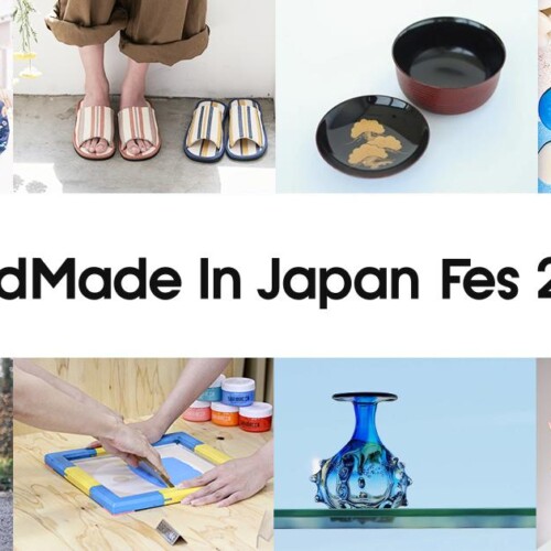 注目コンテンツを発表！ 第15回 日本最大級・クリエイターの祭典「ハンドメイドインジャパンフェス2024」