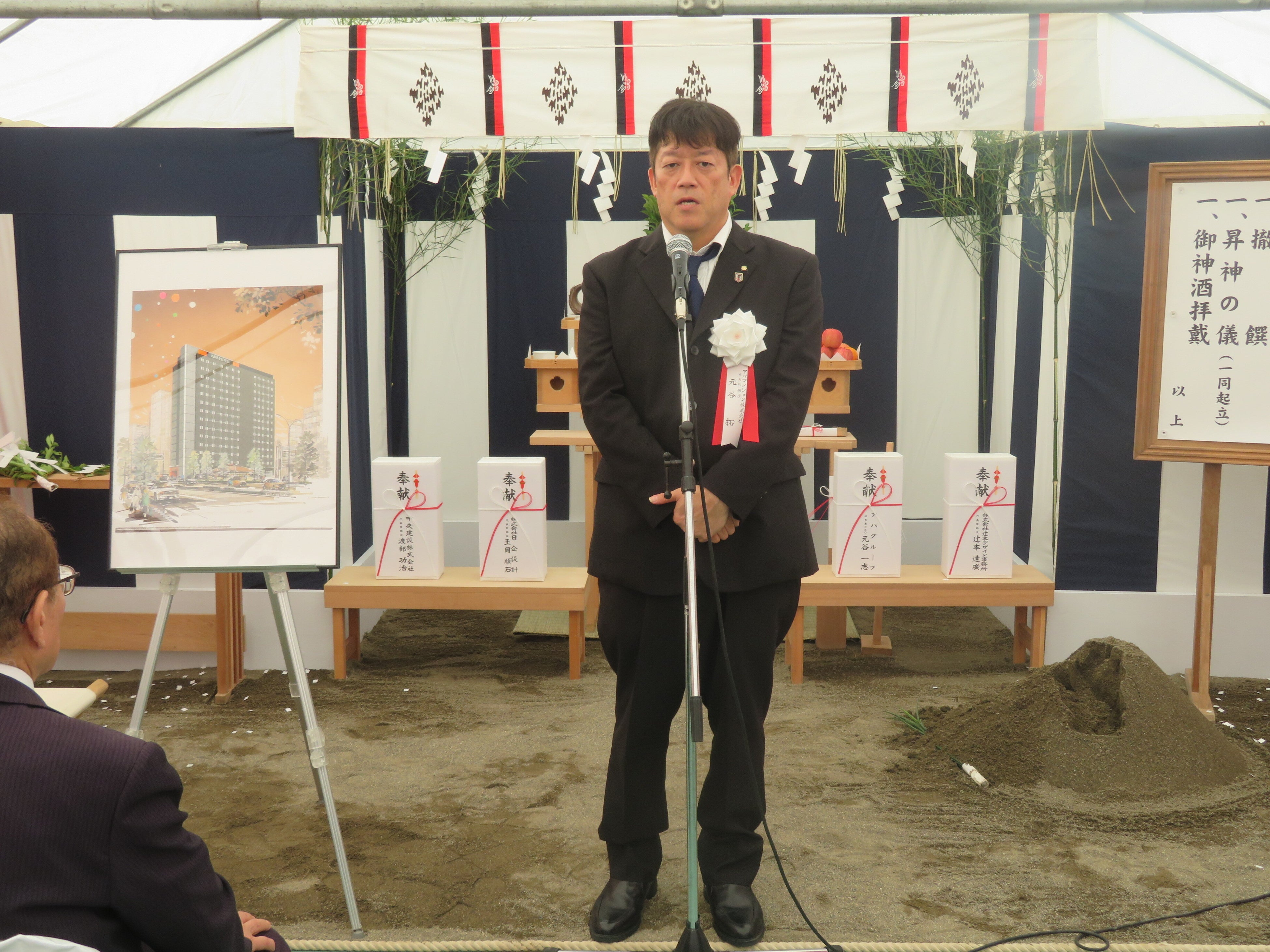 アパホテル〈高崎駅東口〉起工式開催