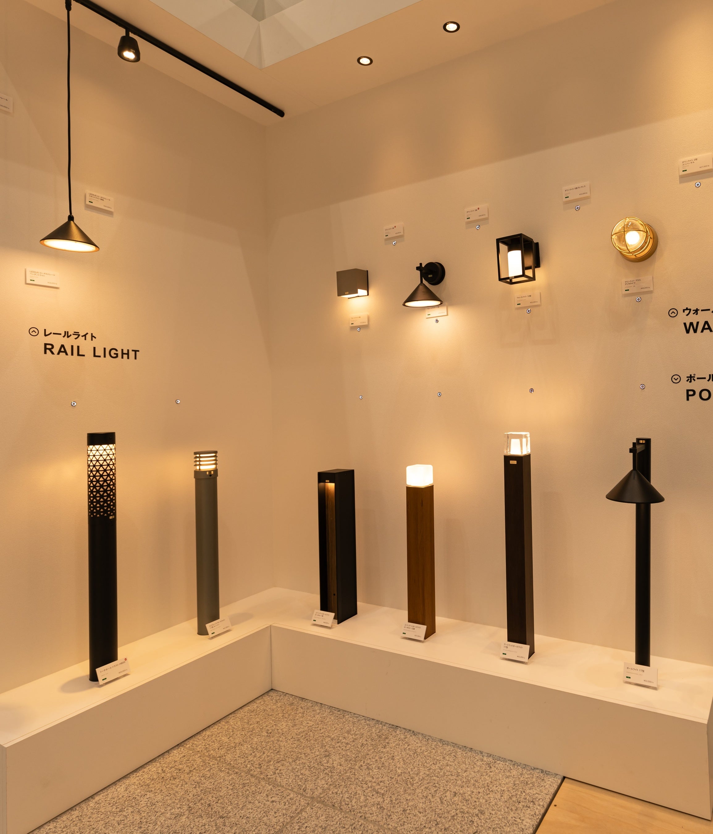 東京都内初、JR品川駅直結のコントラクトシーンを中心とした展示場『タカショー 品川ショールーム』2024年7月...