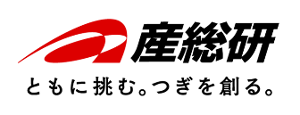 国立研究開発法人産業技術総合研究所