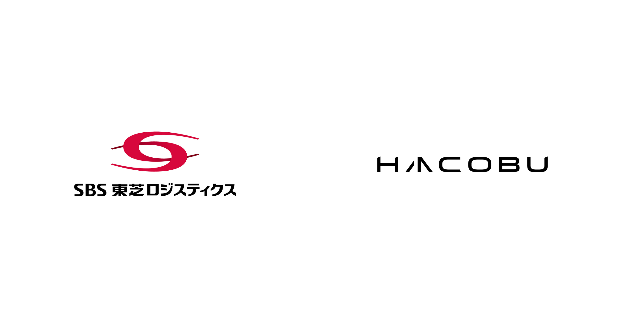 ＳＢＳ東芝ロジスティクス、Hacobuの「MOVO Berth」を　全国の主要拠点に導入拡大！データで物流効率化を推進