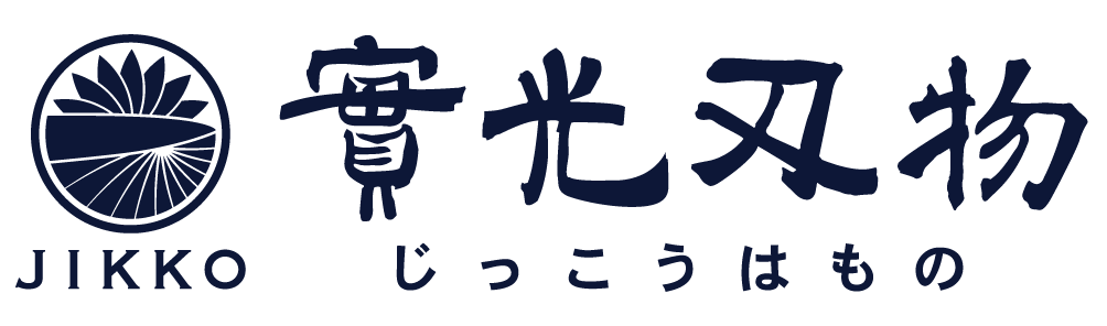 大阪・堺の老舗刃物店「實光刃物」が初のクラウドファンディングに挑戦！プロ絶賛の切れ味を誇る家庭用包丁の...