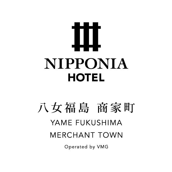 【NIPPONIA HOTEL 八女福島 商家町】久留米絣を農薬無使用の八女茶で染める「茶染め体験」を提供開始