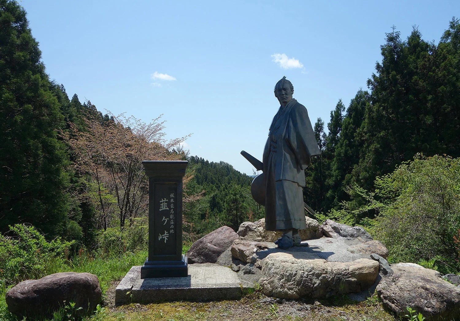 バリューマネジメント株式会社が高知県梼原町および一般社団法人ゆすはら雲の上観光協会と包括連携協定を締結