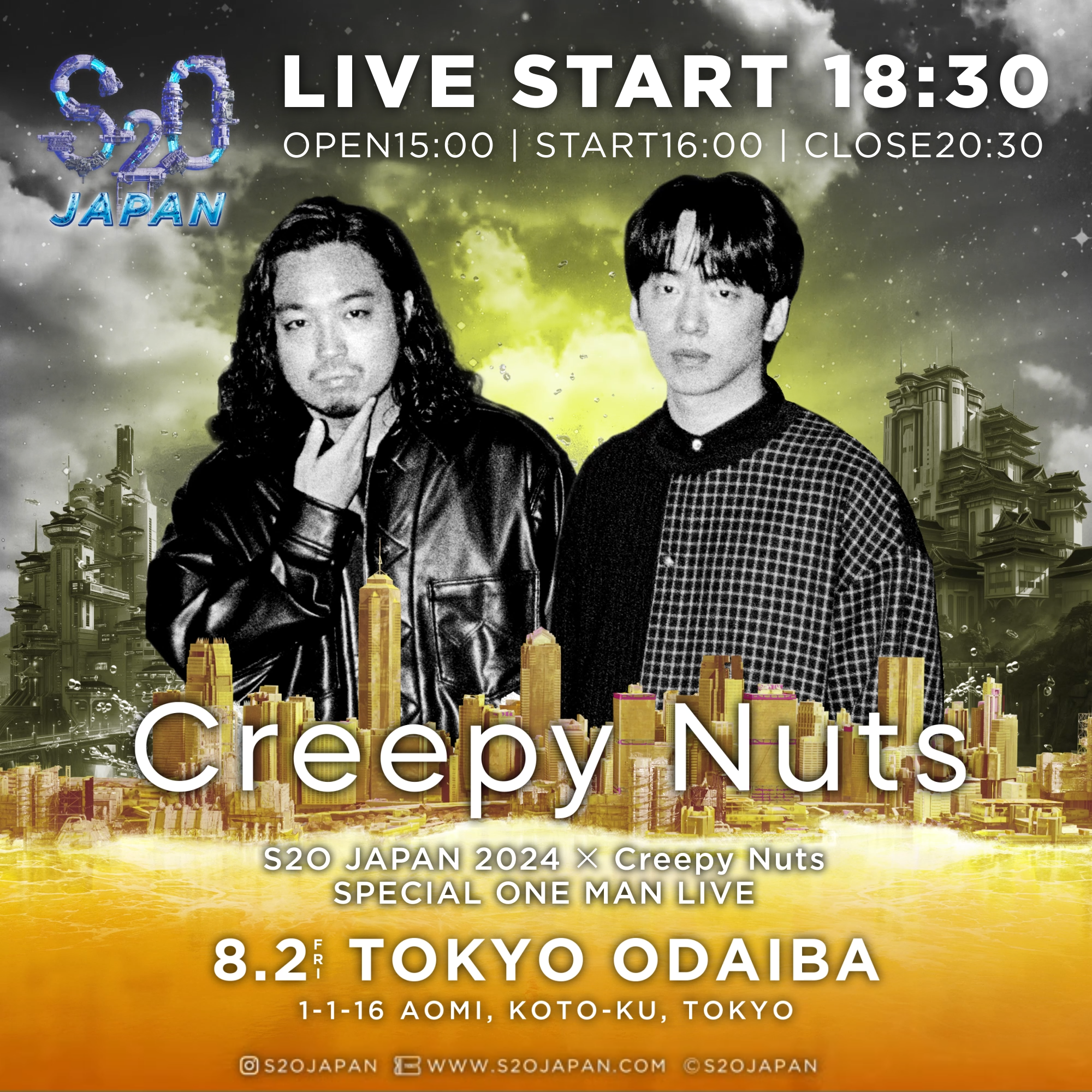 ＜S2O JAPAN 2024＞会場限定グッズデザイン公開！＜Creepy Nuts×S2O JAPAN 2024＞は数量限定、公演日のみ発売！