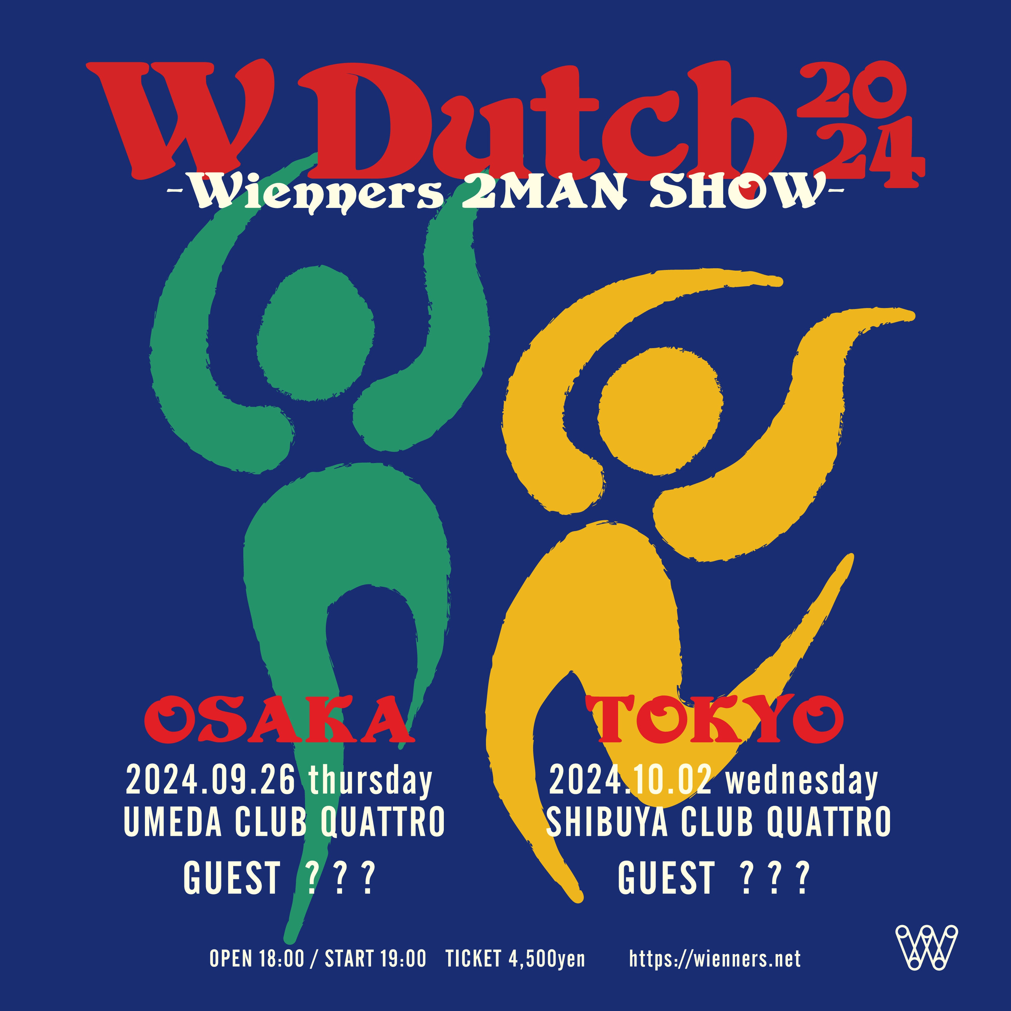 Wienners、秋に2マン企画 "W Dutch 2024 -Wienners 2MAN SHOW-"を開催！