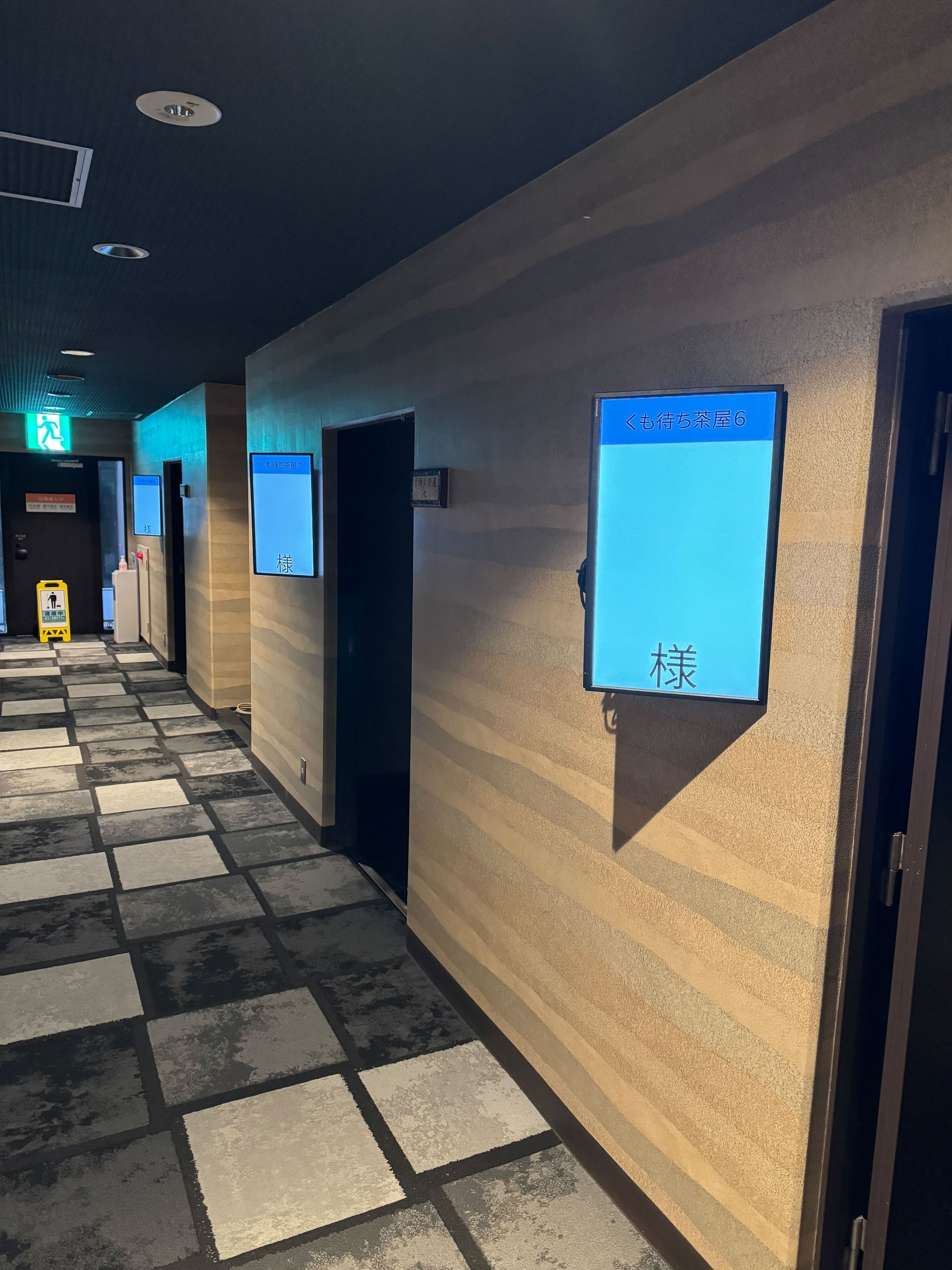 セルフオーダーシステム開発会社のジェネックスがホテル・旅館向け新機能「とどろく行燈システム」をリリース
