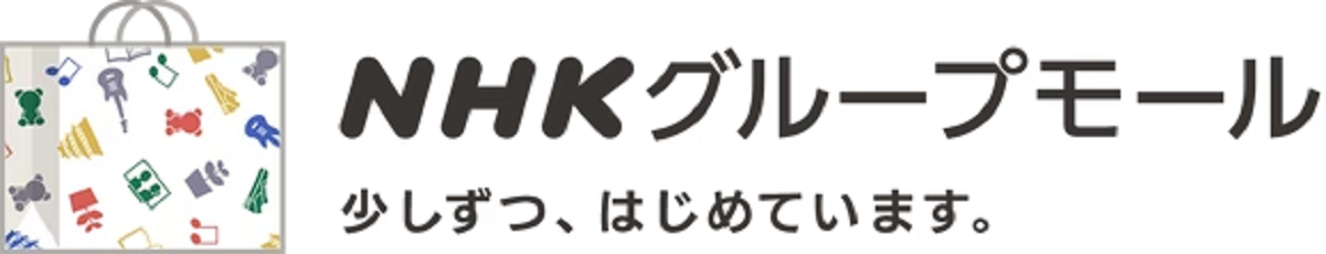 この夏は、さかなクンと不思議なお魚の世界を探検しよう！ NHK人気番組『ギョギョッとサカナ★スター』が配信...