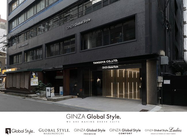 【新店オープン】GINZAグローバルスタイル PREMIUM KITTE大阪店が2024年7月31日(水)GRAND OPEN！事前のご来店...