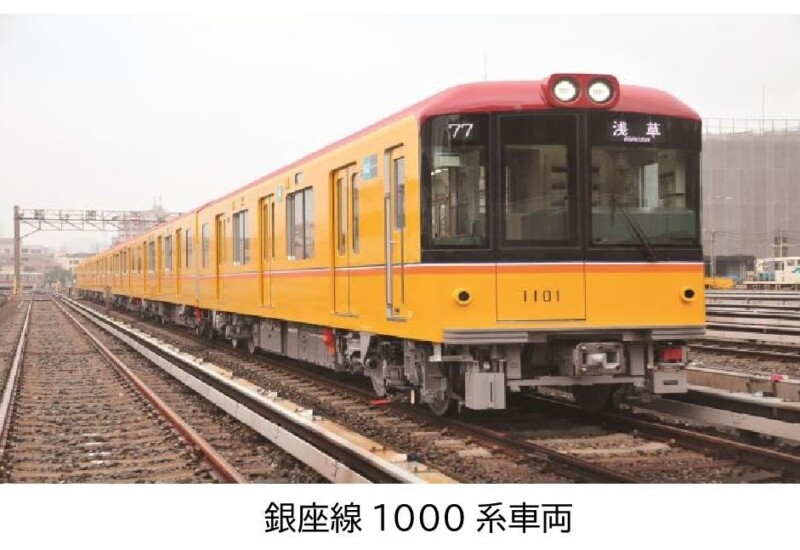 隅田川花火大会開催に合わせ銀座線で列車を増発します
