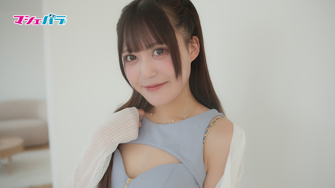 【動画】佐藤優衣、穂村ゆうか、葵成美が出演するムービーを公開