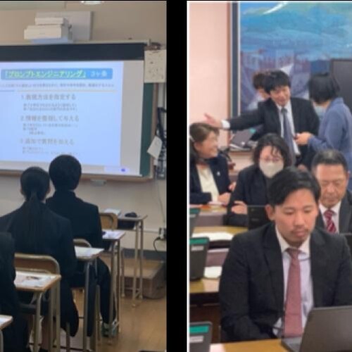 【日本経済大学】本学教員が筑紫高校生徒にデータサイエンス講義