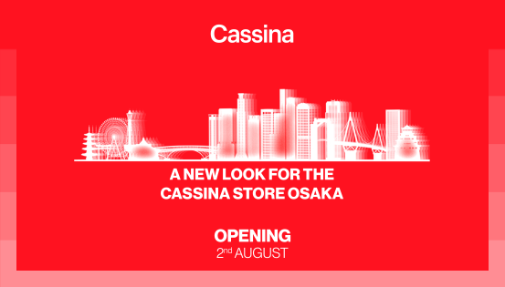 W大阪で開催中の「Cassina Terrace」第2弾 8/2(金)～9/30(月)ビアガーデン開催