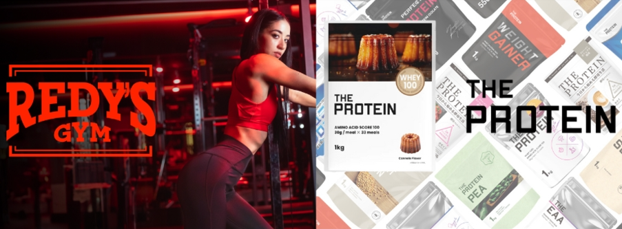 武内製薬『THE PROTEIN（ザプロ）』×グループマシン筋トレスタジオ『REDY'S GYM』コラボレーションイベント！...