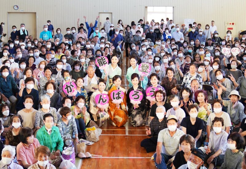 演歌美女軍団7人による能登半島復興応援コンサートが大盛況のうちに終了！！