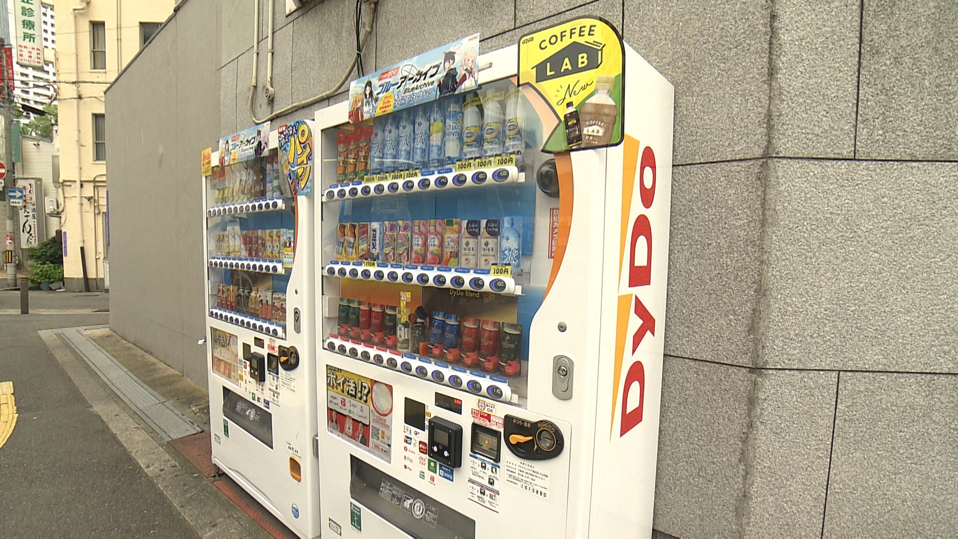 売上の9割が自販機！？ダイドードリンコ社長が語る『自販機特化戦略』とは？