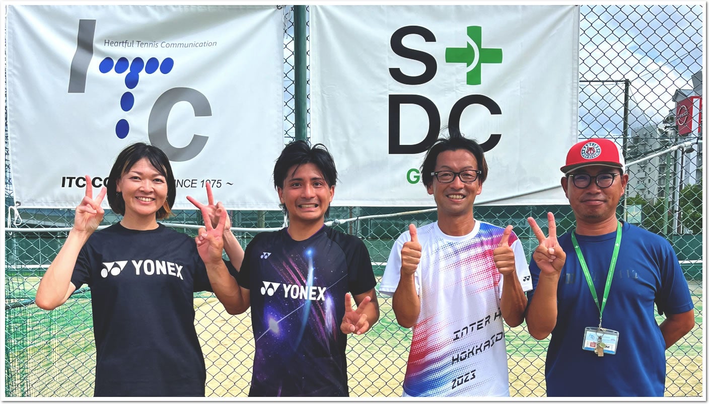 スター軍団 YONEX 実業団チーム　伊藤 幹 選手によるソフトテニス指導イベントは大好評のうちに終了！