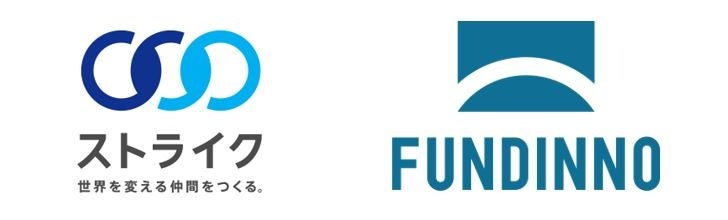 FUNDINNO、既存株主であるストライクと業務提携。ベンチャー企業のEXITや成長支援を強化