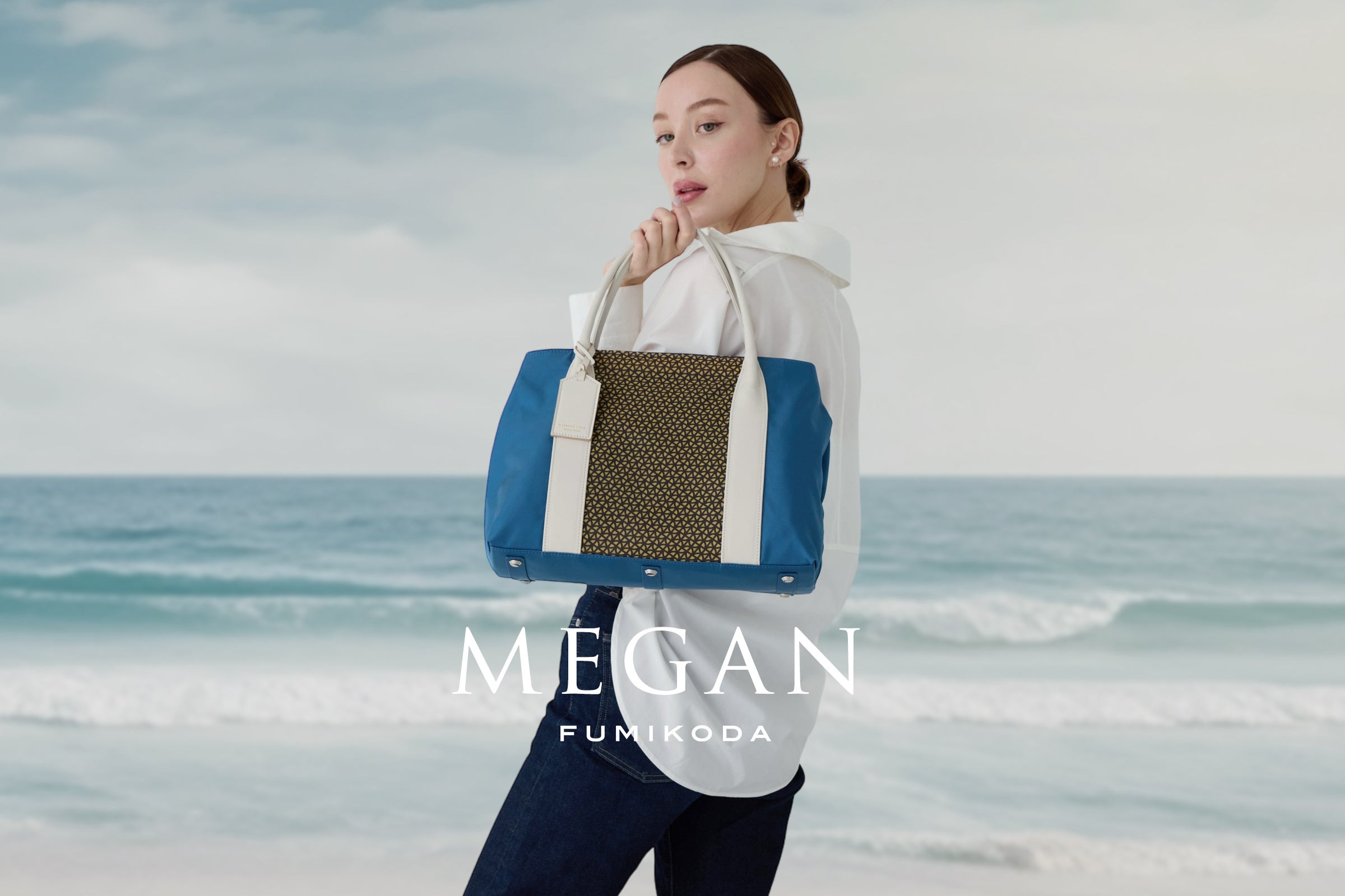 7月15日海の日に向けて廃漁網リサイクル生地を使用したバッグ「MEGAN（ミーガン）」を発売