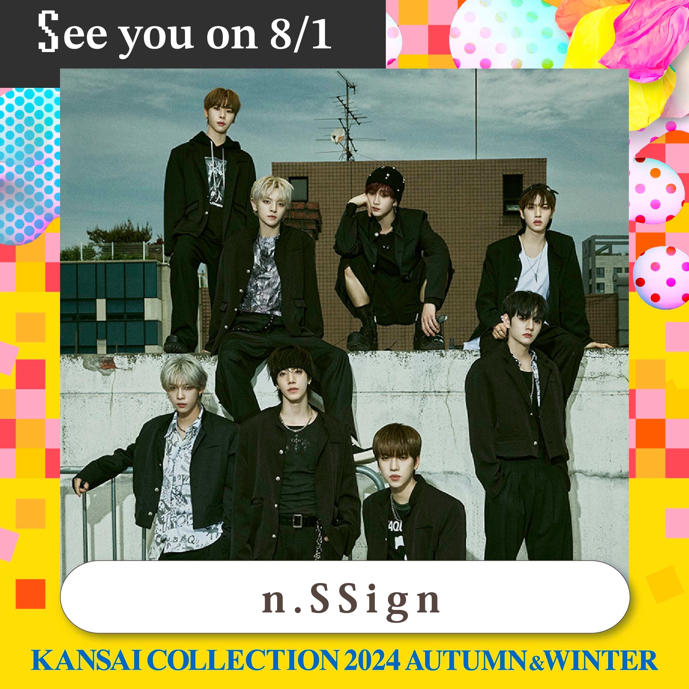 【KANSAI COLLECTION】第4弾出演者発表‼︎