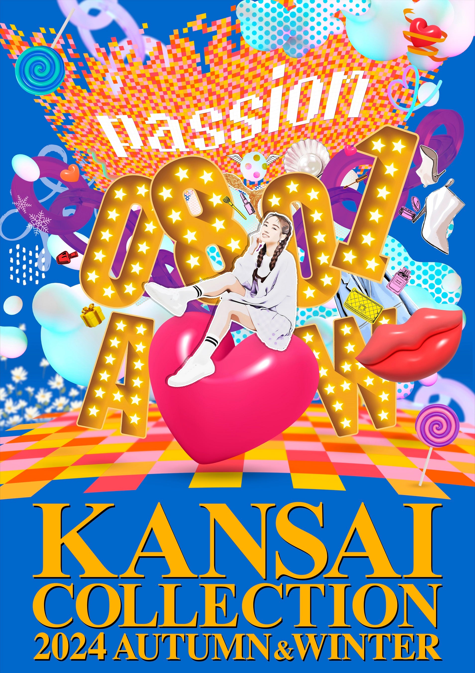 【KANSAI COLLECTION】第4弾出演者発表‼︎