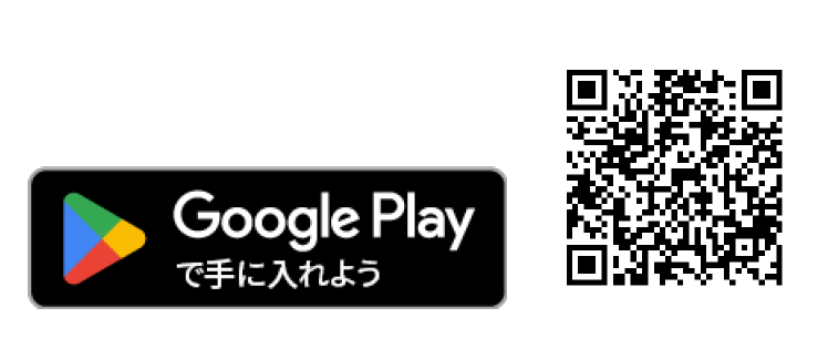 ８月１日（木）〜９月２３日（月・振休）小学生を対象に「あそびとまなびのフェスティバル」を開催します！