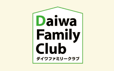 大和ハウスが新しい考え方の注文住宅を発表！ 自由設計 と 規格住宅 の いいとこどり『Smart Made Housing.』